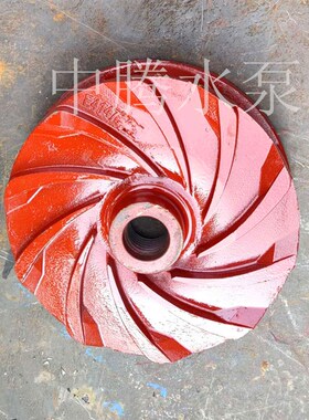 30kw洗沙泵6/4D-AH 合金渣浆泵配件 叶轮 蜗壳护套 护板挡板 转子