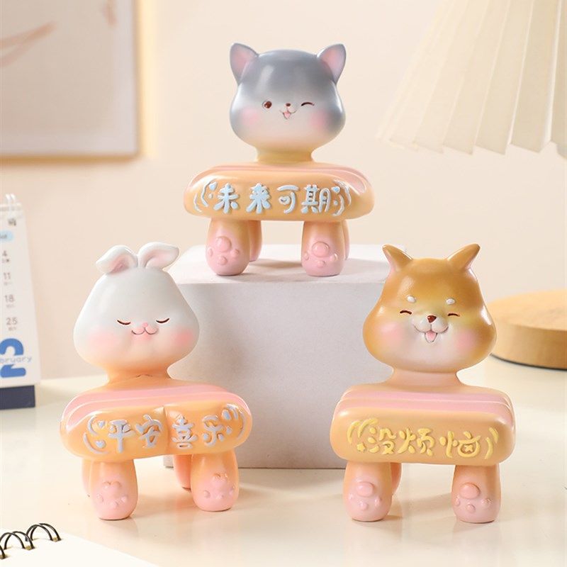 萌宠手机架小摆件卧室书房桌面办公桌工位小动物装饰品送人礼物,家居饰品,装饰摆件,淘宝优惠券,粉丝福利购,淘宝优惠卷