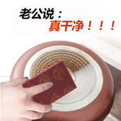 洗碗布不沾油百洁布厨房神器冼刷锅专用洗碗巾清洁布金刚砂魔力擦
