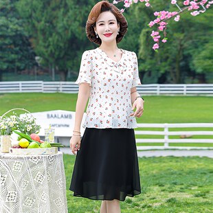 妈妈夏装碎花连衣裙女小个子202新款洋气中老年大码显瘦雪纺裙子