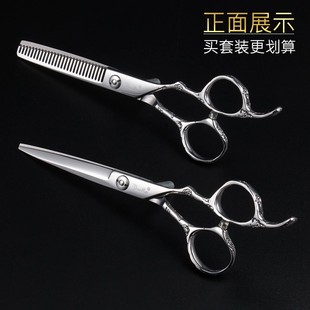 刀磨剪刀行厦门daomo美发剪刀美发工具 专业玫瑰花柄牙剪套装60K2