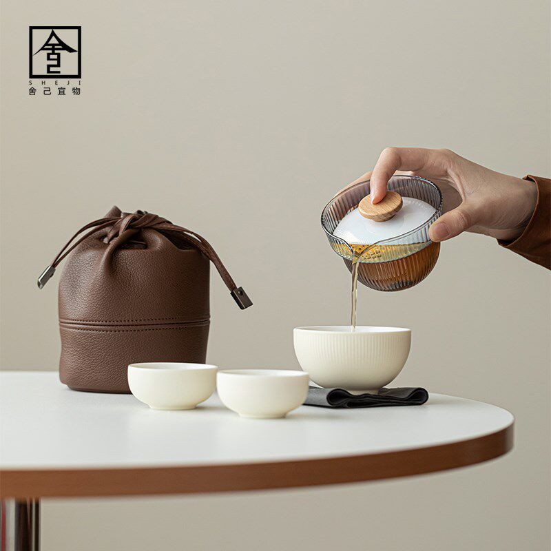 旅行茶具套装快客杯便携式一壶二杯奶油风陶瓷功夫茶具户外喝茶杯