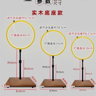 佛像背光灯观音菩萨神龛灯背后佛光普照供座台摆放架圆背景灯摆件