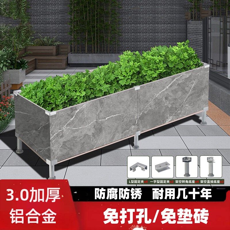 瓷砖固定夹花盆卡扣种植箱配件花箱铝合金卡槽直角地板砖连接件
