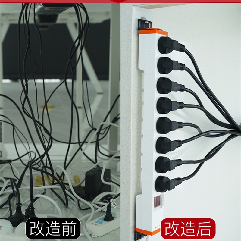 良工吊挂式办公桌下线路隐形桌面插座 厨房插排USB电脑拖插接线板