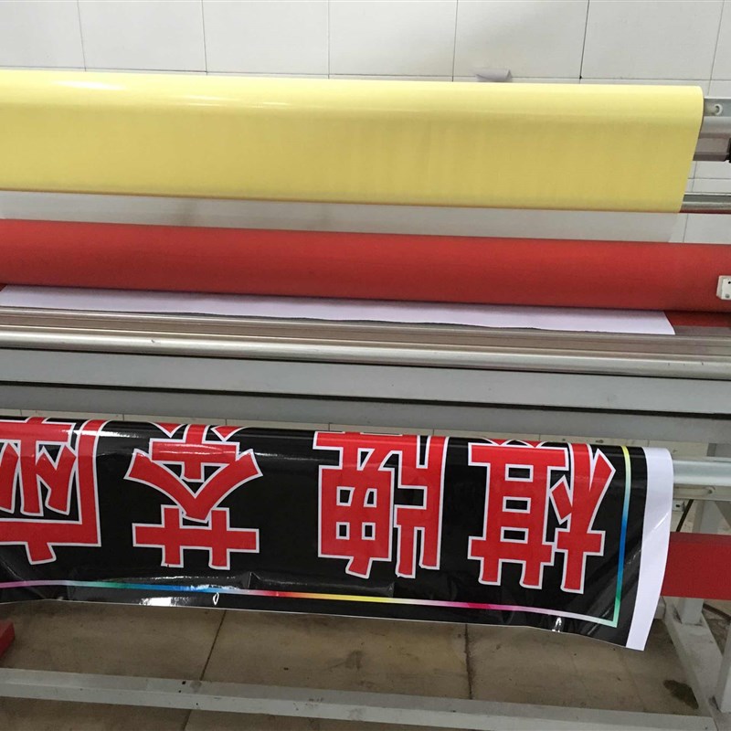 led电子灯箱手机美容化妆广告牌定做美甲美睫纹绣招牌闪动发光字