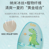 宝宝好v5b8溜娃神器手推车坐垫套冬天防风罩置物挂包遛娃配件通用