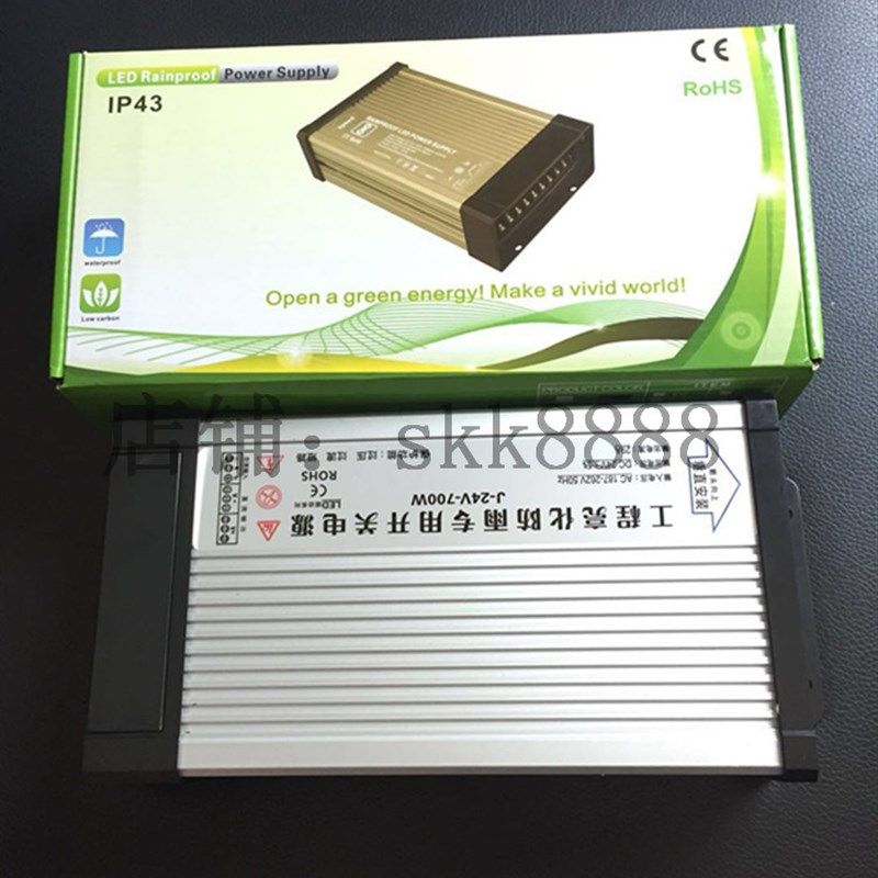 24V400W户外防雨水电源220V转24V LED发光字招牌灯箱直流变压器,五金/工具,开关电源,淘宝优惠券,粉丝福利购,淘宝优惠卷
