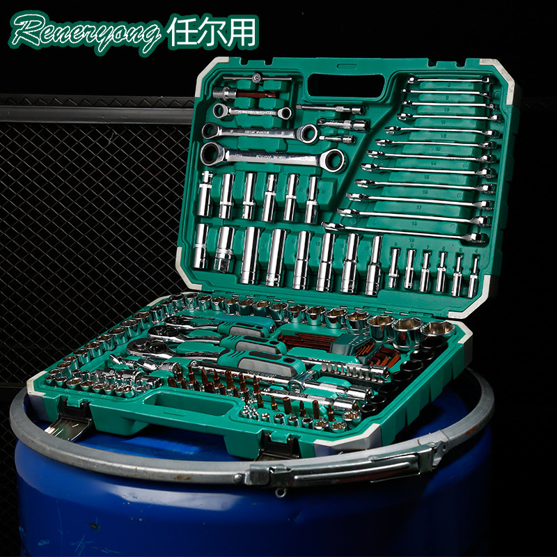 扳手工具套筒套装组合棘轮扳手汽车修车工具大全汽修万能工具套装,五金/工具,组合套装,淘宝优惠券,粉丝福利购,淘宝优惠卷