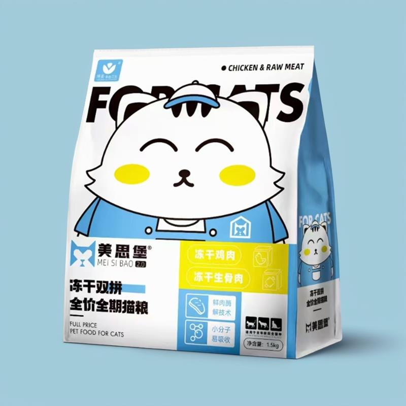 美思堡冻干猫粮全阶段全猫期田园猫流浪猫蓝猫波斯猫宠物猫通用型