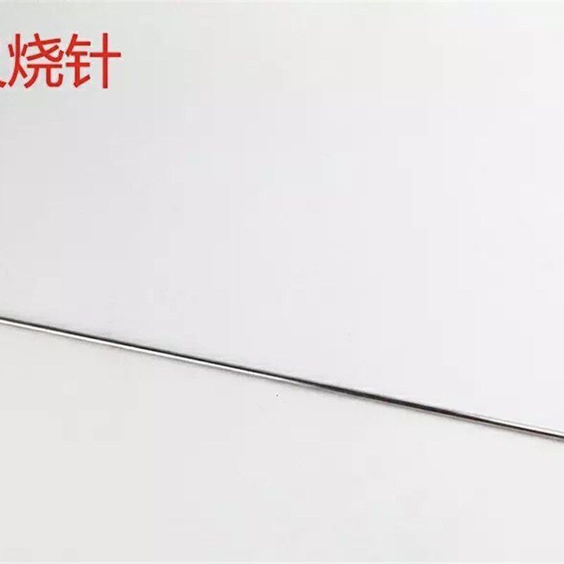 不锈钢鹅尾针 烧烤鸭尾针 鸡尾针烤鸭针乳猪烧烤针叉烧针 烧腊针