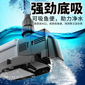 佳璐鱼缸变频水泵超静音底吸便潜水家用抽水鱼池循环过滤泵高扬程