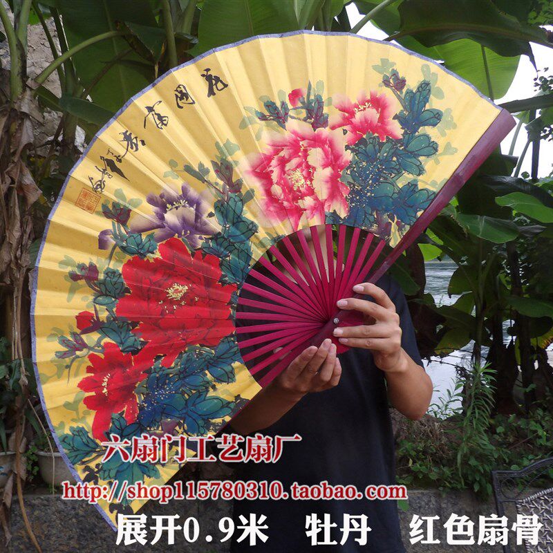 中国风国画大折扇红色扇骨桂林产新古典工艺扇壁挂装饰