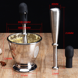 实心304不锈钢臼捣药罐擂钵辣椒家用研钵中药杵臼捣碎罐捣药钵