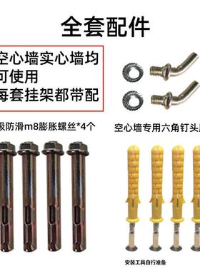 电热水器支架空心墙L型折叠吊顶承重安装挂架圆筒热水器通用吊架