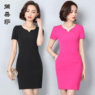 夏季职业连衣裙新款短袖有口袋气质美容师珠宝店工作服黑色包臀裙