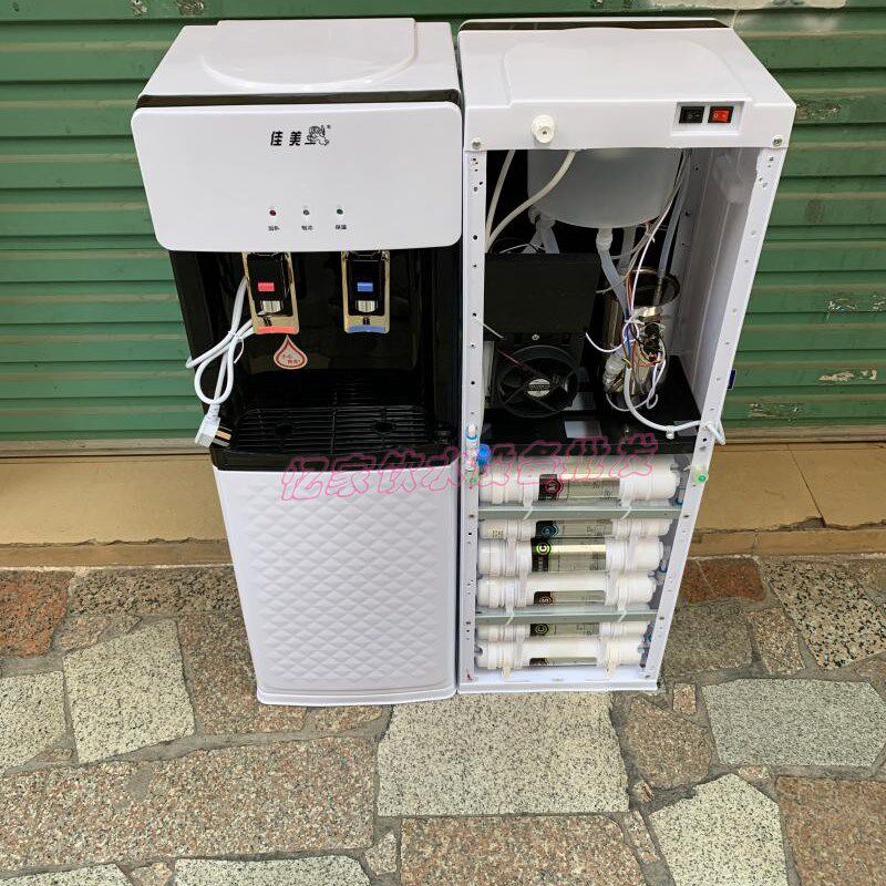 佳美净饮机直饮立式冷热管线机家用超滤水机6级超滤一体机自来水