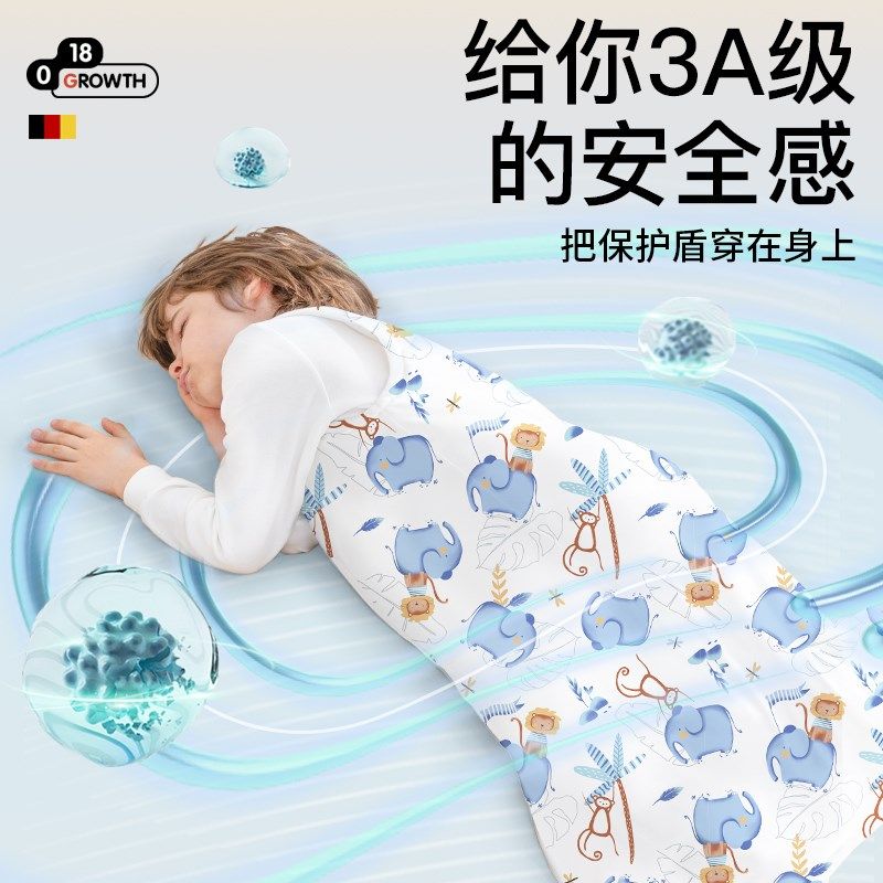 儿童睡袋宝宝春秋夏季薄款纯棉背心式中大童防踢被子神器四季通用