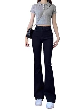 黑色弹力微喇叭牛仔裤女春秋新款大码胖mm高腰修身显瘦梨形身材裤