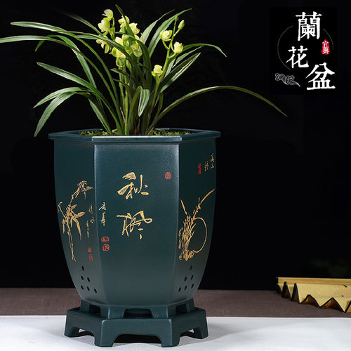 宜兴紫砂花盆高档陶瓷花盆带托盘大号君子兰盆景方花盆兰花专用盆