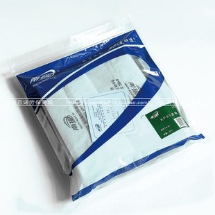 南核8182活性炭过滤棉KP95防工业粉尘电焊烟尘滤纸棉防油性颗粒物