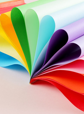 包邮a4彩色打印纸红色粉色混色卡纸70/80g儿童复印纸手工折纸彩纸