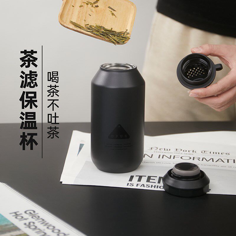 OPUS带滤茶器保温杯高颜值随手可携式泡茶女生夏季保冷情侣水杯送