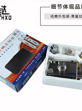 保城外装门锁家用超C级叶片老式防盗门锁304不锈钢通用型机械门锁