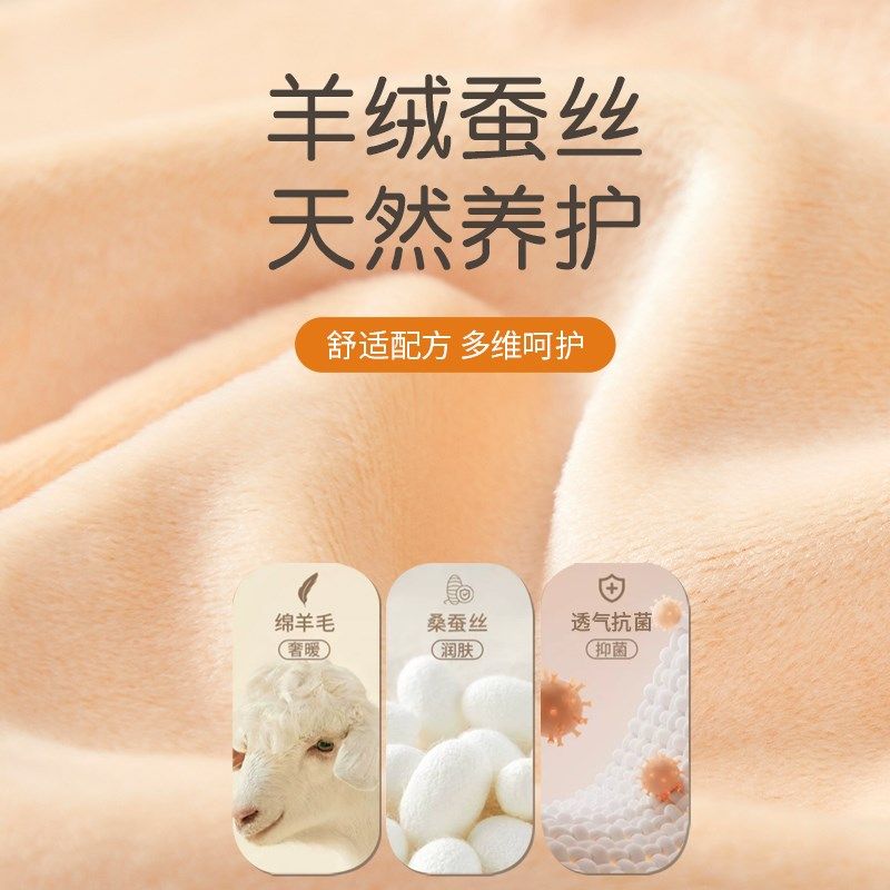 保暖背心内衣女士秋冬季加绒2023新款无痕发热德绒吊带内搭打底衫,女士内衣/男士内衣/家居服,保暖上装,淘宝优惠券,粉丝福利购,淘宝优惠卷