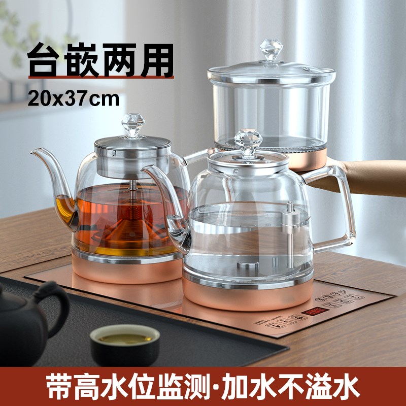 全自动底部上水电热烧水壶泡茶专用玻璃蒸煮茶器茶具电磁炉套装