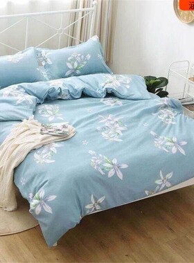 1米5被套单件纤维夏天2米x2米3单独被罩180cmx200cm单个单人6宿舍