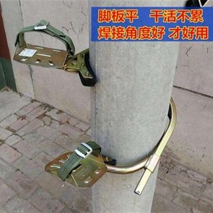 脚扣电线杆无缝新款脚环.木杆电力卡扣式爬防滑爬杆器带子登杆