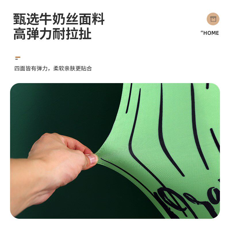 电视机防尘罩套2024新款全包中式65寸75寸85高端液晶屏幕保护盖布