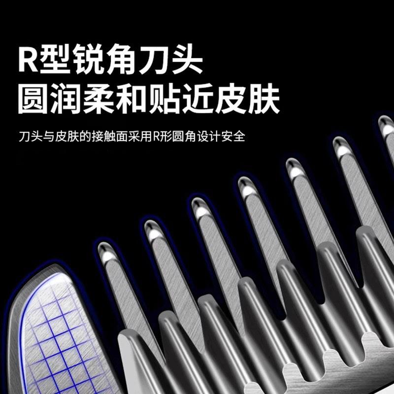 阿可美986F推子美发专用家用理发神器电推剪专业发廊剃头专用推剪