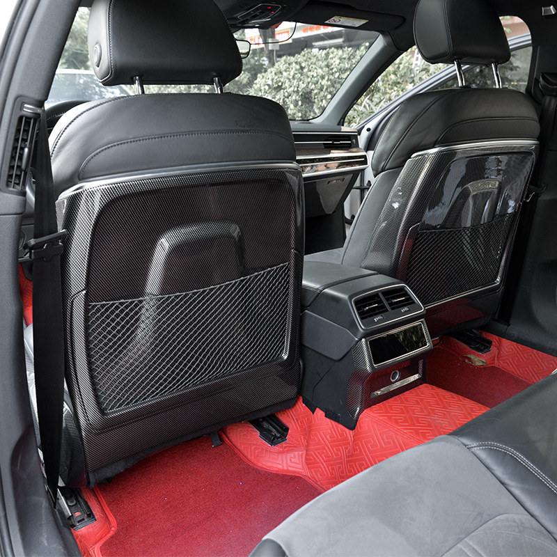 适用奥迪A6L/A4L/Q5L/A5座椅靠背防踢垫q5l改装防踢板装饰a6l内饰