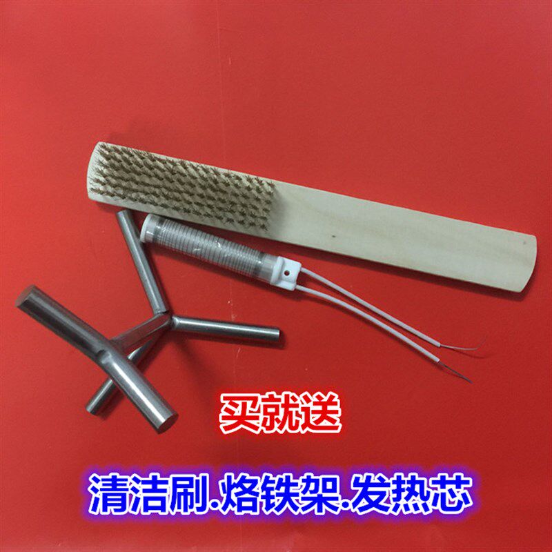 定制蛋糕烙印烘焙模具铜锣烧古早味烫印面包标志印章定做DIY铜模