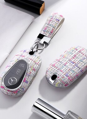 适用于2024/24款奔驰新e300l e260 c260l c200女glc车s400l钥匙套