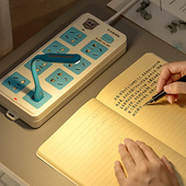 10米 办公电脑家用插座面板多孔功能USB插排插线板带长线1.8