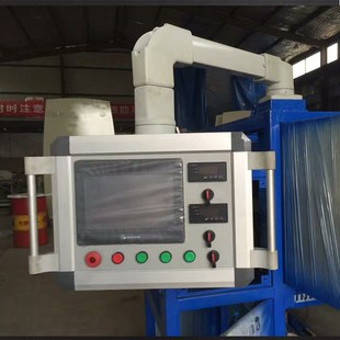 机械悬臂操作箱铝合金吊臂控制箱15寸19寸电箱移动支架旋转摇臂