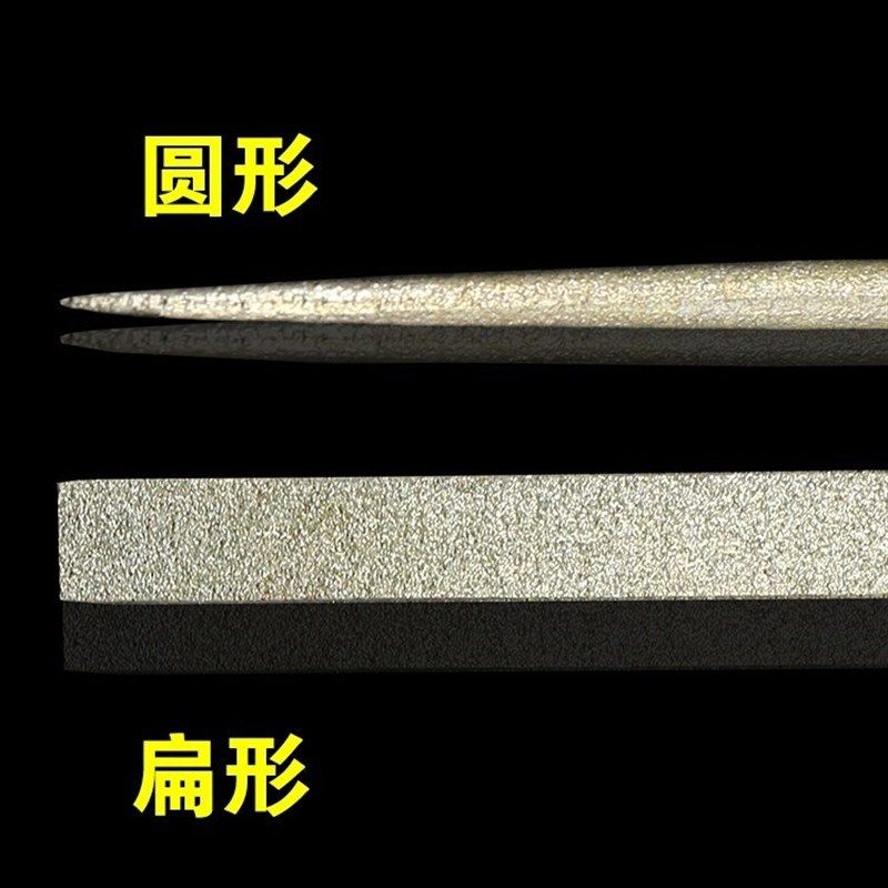 3*140mm 10支装 尖头圆形锉刀 金刚石锉刀 合金锉刀 小锉刀 圆锉,厨房/烹饪用具,磨刀器/磨刀石/磨刀架,淘宝优惠券,粉丝福利购,淘宝优惠卷