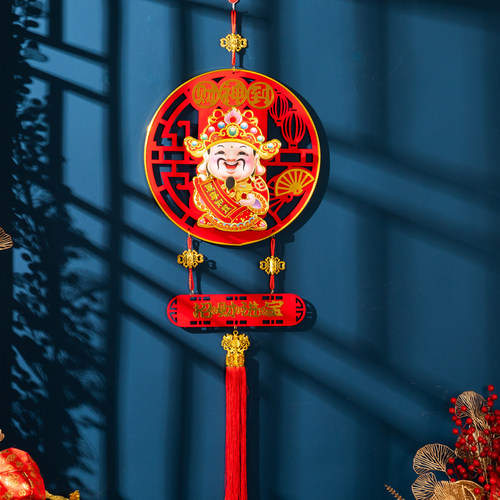 2026新年装饰财神挂件春节过年室内摇头财神吊饰店铺招财进宝挂饰