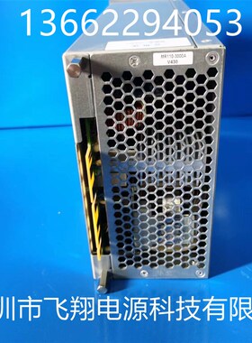 厂家销售HG10A220T直流开关电源模块整流充电器