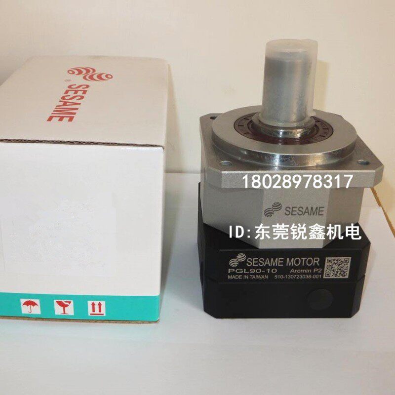 PGL60-8 世协行星减速机,精密伺服减速器,包装打包机用齿轮箱,五金/工具,行星齿轮减速机,淘宝优惠券,粉丝福利购,淘宝优惠卷