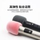 三好植绒非一次性海绵话筒套防喷罩降噪家用加厚高端K歌咪罩防尘