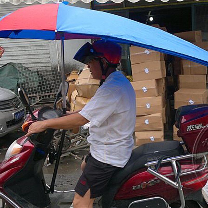 踏板车遮阳伞电动车专用伞摩托车双层雨伞超大防晒遮阳伞雨伞