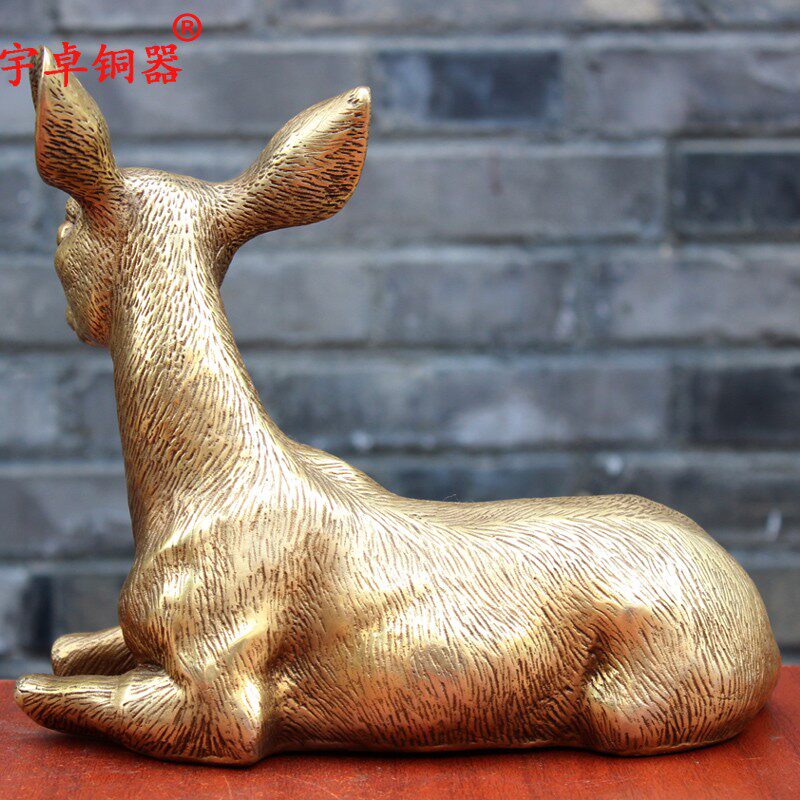 宇卓铜器纯铜鹿黄铜鹿卧鹿铜站鹿铜卧鹿家居装饰工艺品摆件