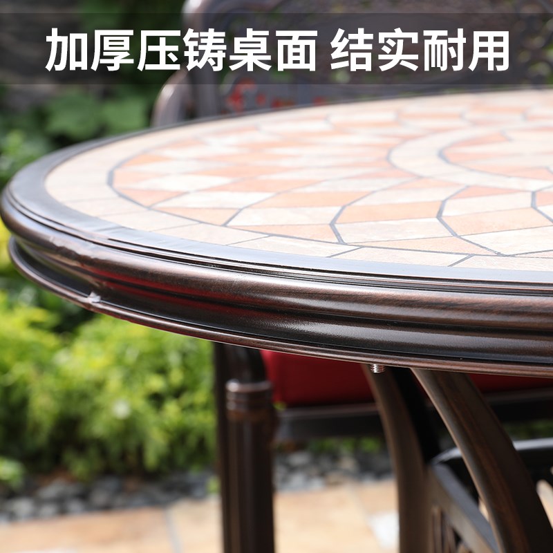 远茂户外桌椅庭院露天别墅露台花园室外铸铝桌椅防水防晒防腐木桌