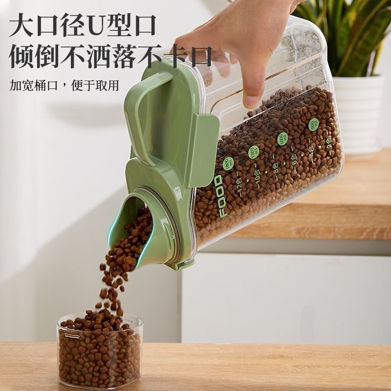狗粮猫粮储存桶密封桶大容量防潮家用宠物粮食真空猫咪零食收纳,宠物/宠物食品及用品,宠物储粮桶,淘宝优惠券,粉丝福利购,淘宝优惠卷