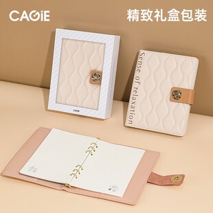 卡杰a5活页本精致笔记本本子高颜值简约高级感记事本可拆卸芯会议