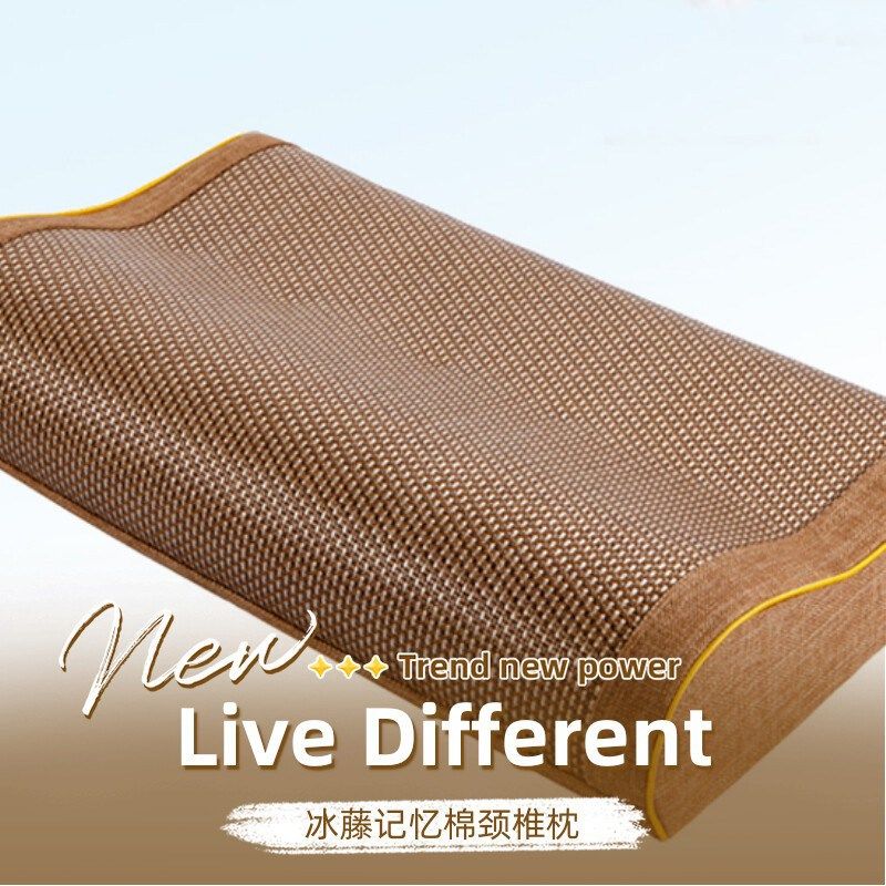 枕头夏天凉枕记忆棉枕芯藤编凉席颈枕成人家用睡觉专用颈椎枕夏季